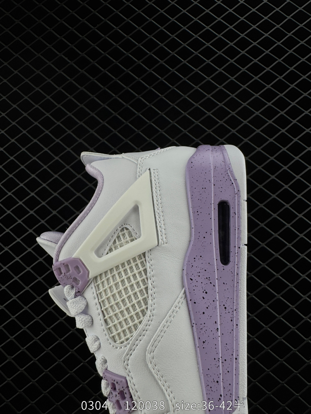 Nike Air Jordan 4 Retro